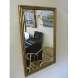 RECTANGULAR WALL MIRROR