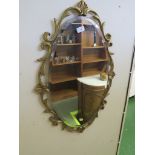 OVAL BEVELED EDGED WALL MIRROR WITH GILT EFFECT SURROUND