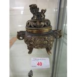 CHINESE BRASS CENSER WITH LID AND FO DOG TOP, TWO ANIMAL HEAD HANDLES, ON TRIPOD FEET WITH ANIMAL