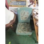 TAPESTRY UPHOLSTERED SIDE CHAIR