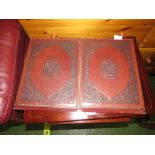 EMBOSSED BROWN LEATHER WRITING PORTFOLIO WITH SATIN INTERIOR