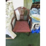 MAHOGANY FRAMED CARVER CHAIR WITH DROP-IN SEAT