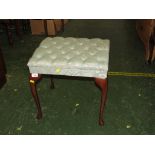 DRESSING TABLE STOOL