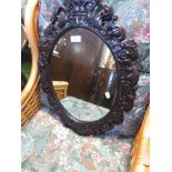 OVAL WALL MIRROR IN MOULDED WOOD EFFECT FRAME