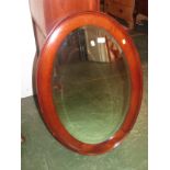 OVAL BEVELLED EDGE MAHOGANY FRAME