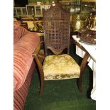 ARMCHAIR WITH WOVEN HIGH BACK, UPHOLSTERED SEAT