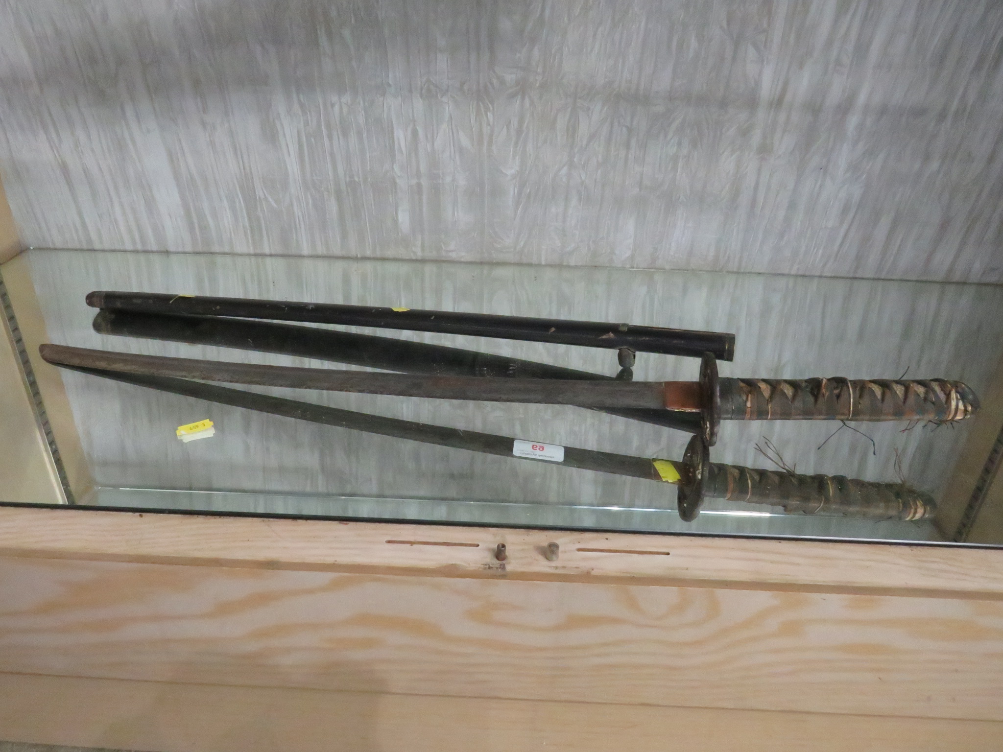 AN ANTIQUE JAPANESE KATANA SWORD WITH SHEATH, SOLD AS FOUND