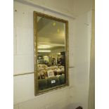 SMALL RECTANGULAR WALL MIRROR