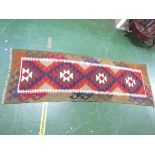 MAIMANA KILIM RUNNER 190CM x 62CM