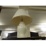 CREAM CERAMIC TABLE LAMP WITH SHADE