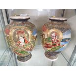 PAIR OF 20TH CENTURY SATSUMA STYLE OVOID VASES