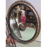 TURNER WALL ACCESSORY LARGE OVAL REPRODUCTION WALL MIRROR IN A METALLIC STYLE MOULDED FRAME