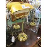 BRASS BANKERS TYPE DESK LAMP WITH YELLOW GLASS SHADE