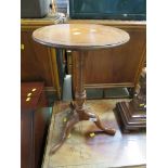 LIGHT MAHOGANY WINE TABLE