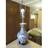 CERAMIC BALUSTER TABLE LAMP WITH FOLIATE DECORATION (NO SHADE) (NEEDS RE-WIRING)