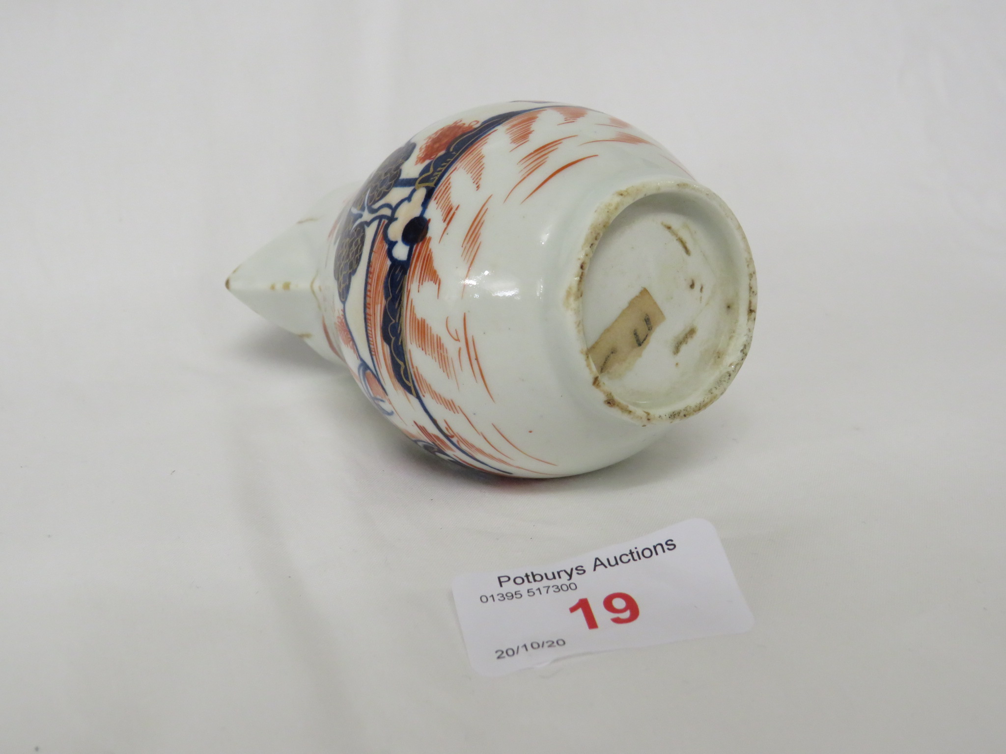 19TH CENTURY SPARROW BEAK JUG DECORATED IN RED, BLUE AND GILT WITH CHINESE GARDEN SCENE - Image 3 of 4