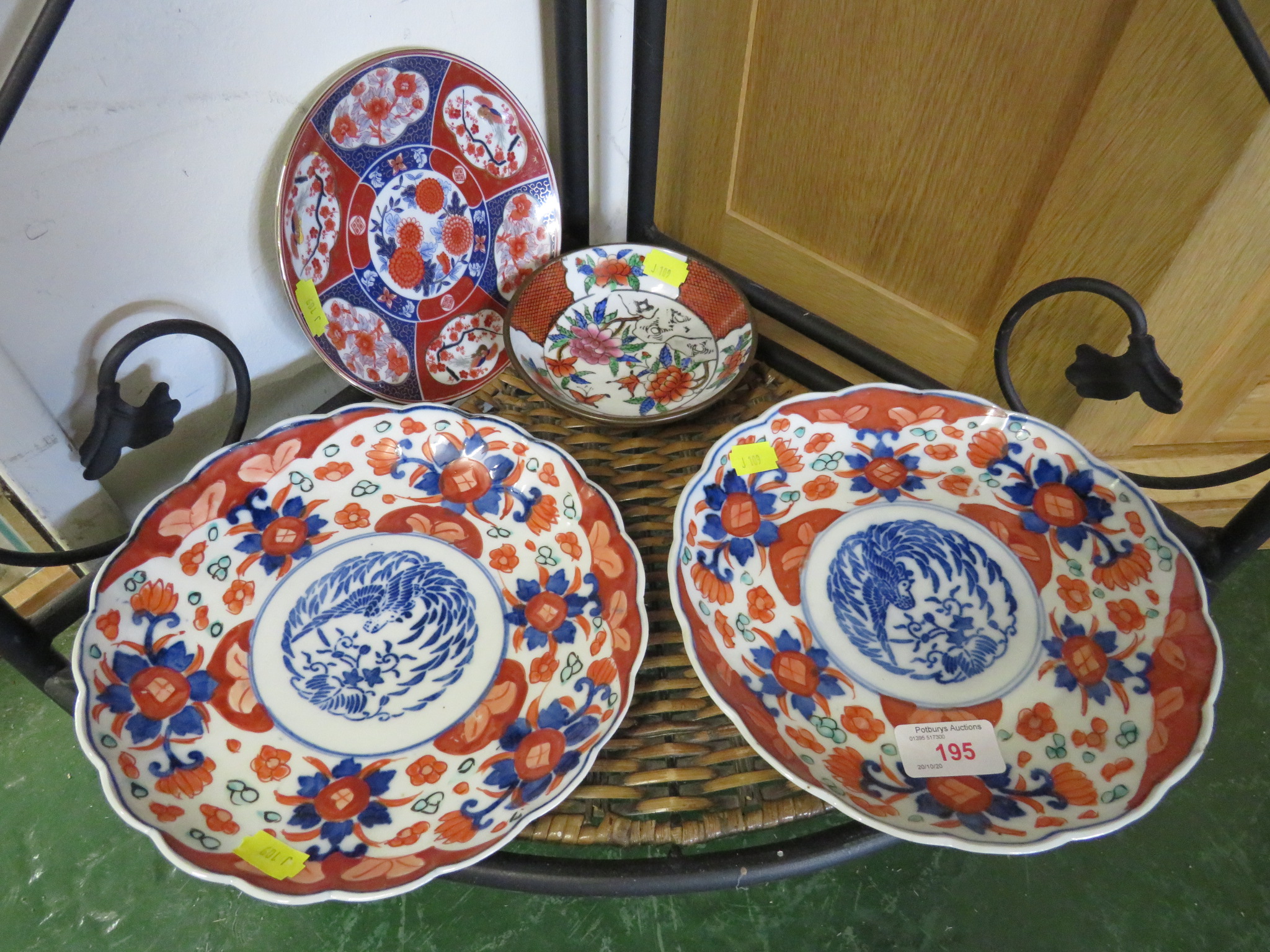 FOUR DECORATIVE CHINESE STYLE PLATES