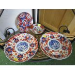 FOUR DECORATIVE CHINESE STYLE PLATES