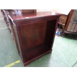 MAHOGANY VENEERED OPEN CASE BOOKCASE (SHELVES ABSENT, A/F)