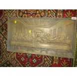 MOULDED BRASS PLAQUE DEPICTING THE LAST SUPPER
