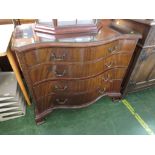 MAHOGANY VENEER REPRODUCTION SERPENTINE FRONT CHEST OF FOUR DRAWERS WITH BLIND FRET WORK AND GLASS