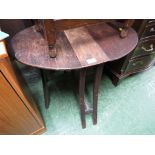 SMALL OAK OVAL GATE-LEG OCCASIONAL TABLE