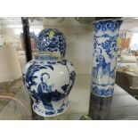 THREE ITEMS OF DAMAGED CHINESE BLUE AND WHITE PORCELAIN - A CYLINDRICAL VASE, A BALUSTER VASE AND