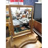 PALE MAHOGANY DRESSING TABLE MIRROR ON A SERPENTINE BASE **amended description**