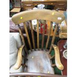 OAK CARVER ARMCHAIR