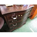 MAHOGANY VENEER REPRODUCTION CHEST OF FOUR DRAWERS WITH BRUSHING SLIDE