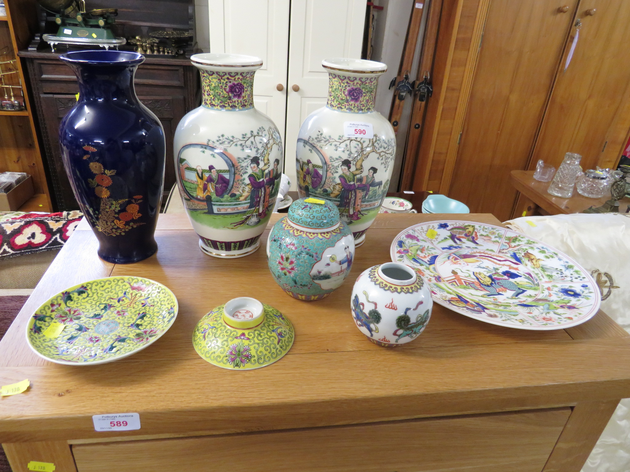 ROYAL WORCESTER COLLECTORS PLATE AND OTHER CHINESE STYLE VASES AND DISH