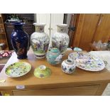 ROYAL WORCESTER COLLECTORS PLATE AND OTHER CHINESE STYLE VASES AND DISH