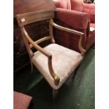 MAHOGANY FRAMED CARVER DINING CHAIR WITH UPHOLSTERED SEAT