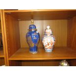 VICTORIAN WILTON WARE BLUE AND GILT FAR EASTERN STYLE VASE WITH LID, AND AN IMARI PALETTE VASE