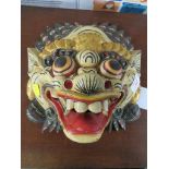 TOURISTWARE BALINESE MASK