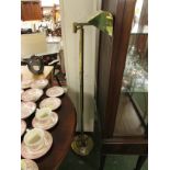 BRASS DIRECTIONAL FLOOR LAMP