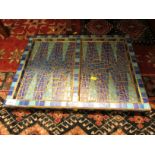 MOSAIC SERVING TRAY