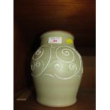 DENBY STONEWARE VASE WITH APPLIED DECORATION
