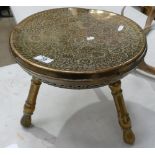 Unusual Brass 3 legged small stool / table: