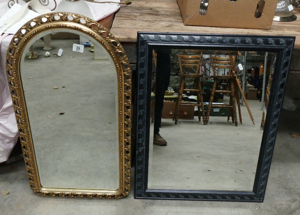 2 Large Bevel edged wall mirrors(2)