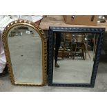 2 Large Bevel edged wall mirrors(2)