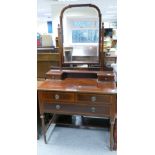 Edwardian Inlaid dressing table: