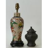 Chinese items: Chinese stoneware Lamp Ba