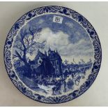 Dutch Delft wall plaque: Original Blauiu