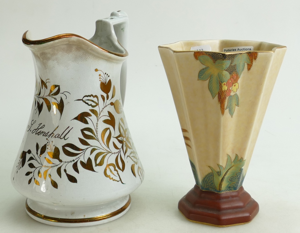 Victorian puzzle jug & Crown Devon vase:
