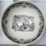 Large Wedgwood The Philadelphia Bowl: expressly designed for The Bailey Banks & Biddle Co