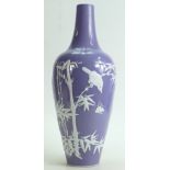 Large Chinese pottery Vase: Embossed decorated with birds and foliage, height 42cm.