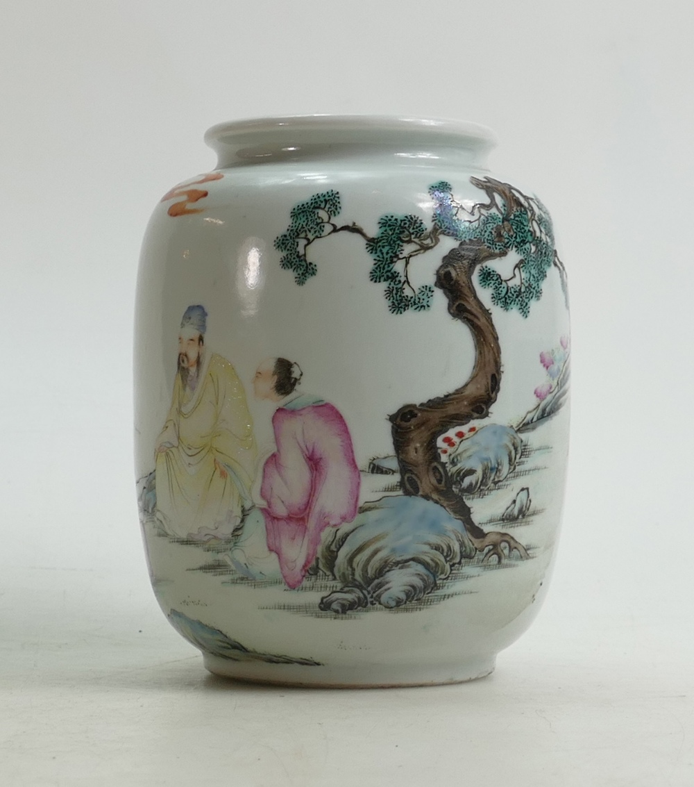 Chinese Vase described underneath as Qing Dynasty Tung-Chih period Famille Verte Vase: More likely