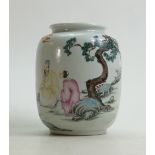 Chinese Vase described underneath as Qing Dynasty Tung-Chih period Famille Verte Vase: More likely