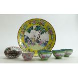 19th century Chinese Copper on Enamel Dish with five similar items: Decorated with a court scene on